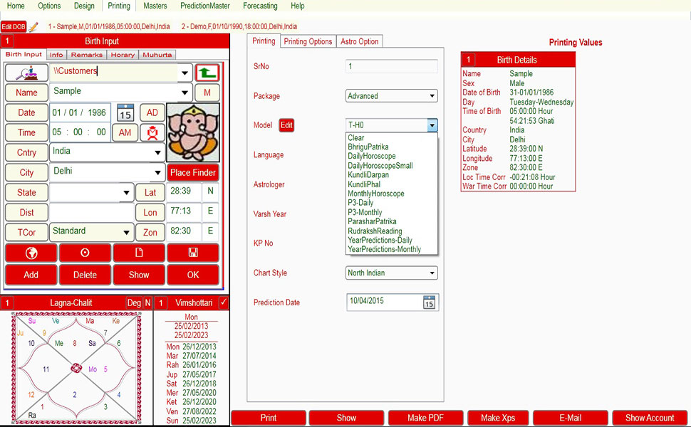 Nadi Astrology Software