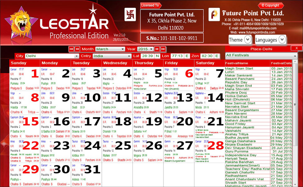 leostar crack download