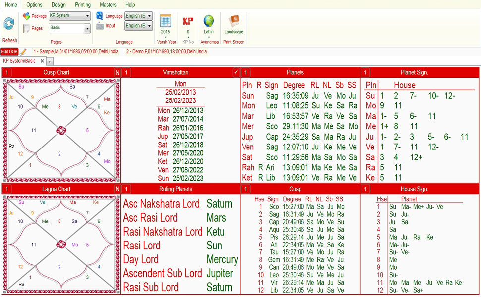 nepali astrology software