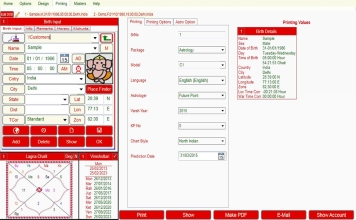 Leostar Professional (Best Astrology Software) | Years