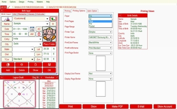 Leostar Professional (Best Astrology Software) | K.P. No.