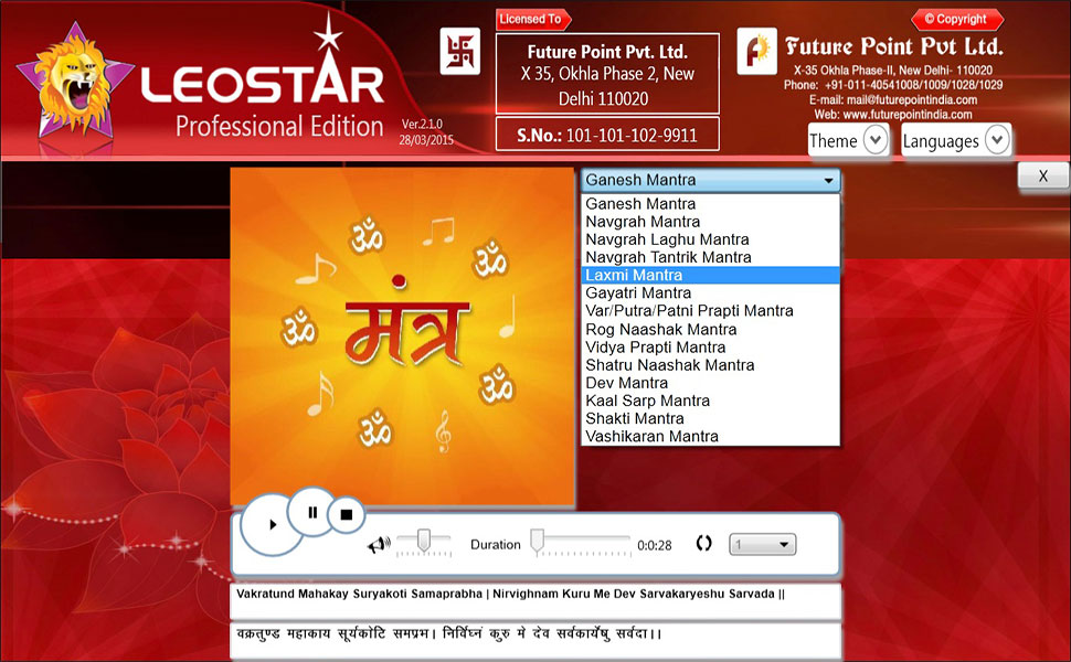 leostar professional software cracked download iso