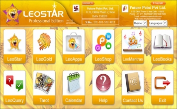 Leostar Professional (Best Astrology Software) | Main Screen