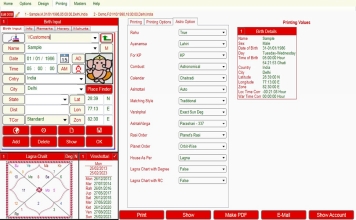 Leostar Professional (Best Astrology Software) | Page Theme