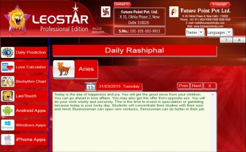 Leostar Professional (Best Astrology Software) | Daily Rashiphal