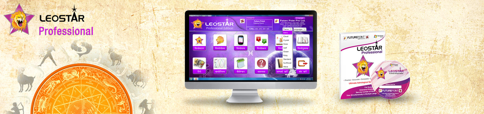 Best selling astrology software leostar professional