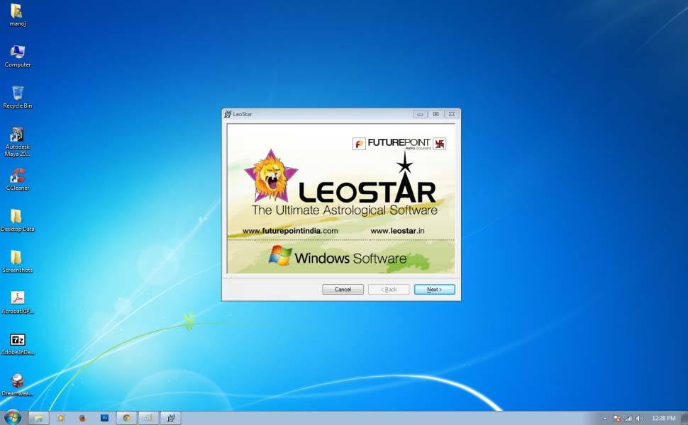 Leostar(Best Horoscope Software), Leostar Information Screen