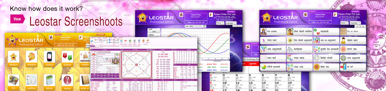 Checkout the most amazing astrology software leostar screeshots