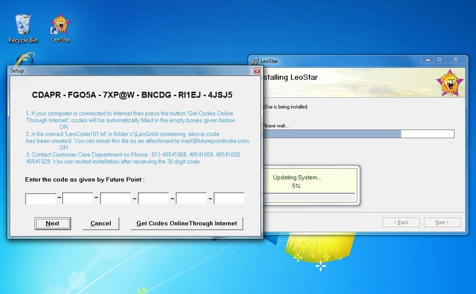Leostar(Best Horoscope Software), Leostar Insert Leo Key