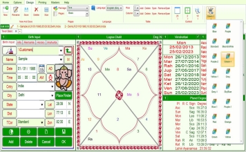 Leostar expert (Best Astrology Software) | 