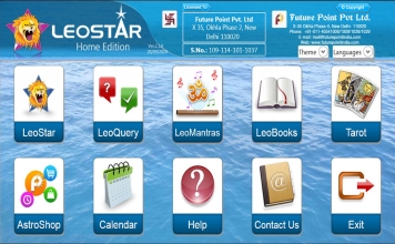 Leostar Home (Best Astrology Software), Main Screen