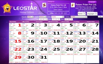 Leostar Home (Best Astrology Software), Calendar