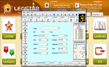 Leostar Professional (Best Astrology Software) | Leo Palm