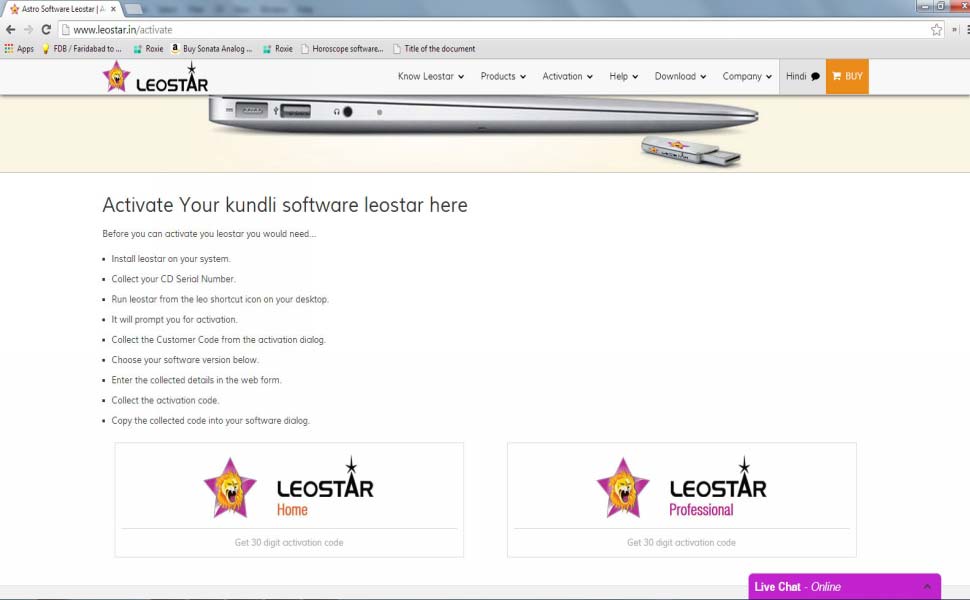 Leostar(Best Horoscope Software), Leostar Insert Leo Key