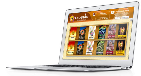 Leostar (Best software for Astrologers, Astrology software, Future Prediction Software) with extraordinary features